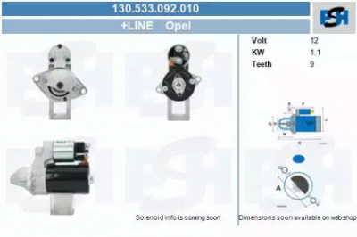 CV PSH 130533092010 -  Стартер